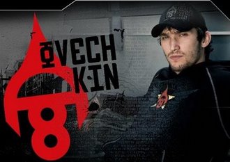 ovechkin_emblem.jpg